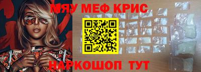 гидропоника Комсомольск-на-Амуре