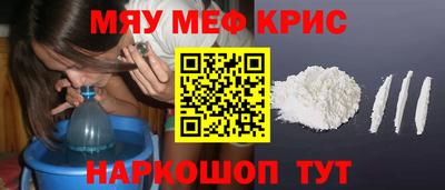 jwh Коммунар
