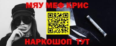 jwh Коммунар