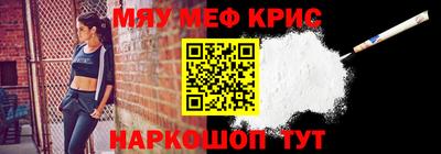 гидропоника Комсомольск-на-Амуре