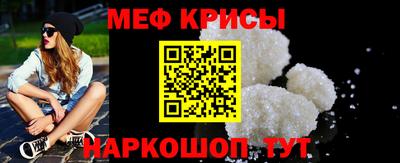 ALPHA-PVP Конаково