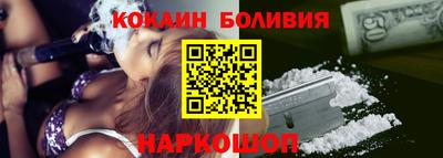 гидропоника Комсомольск-на-Амуре