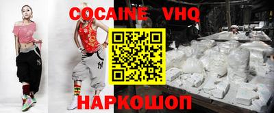 jwh Коммунар