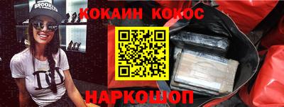 гидропоника Комсомольск-на-Амуре