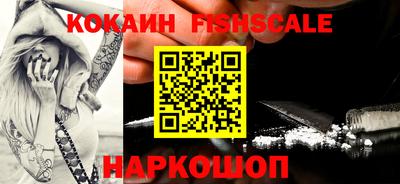 jwh Коммунар