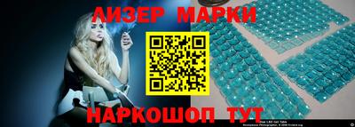 гидропоника Комсомольск-на-Амуре