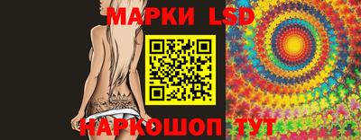ALPHA-PVP Конаково