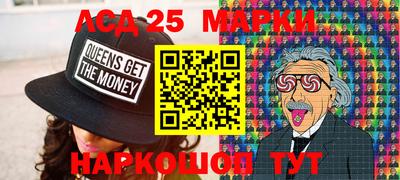 ALPHA-PVP Конаково
