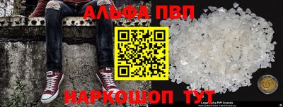 jwh Коммунар