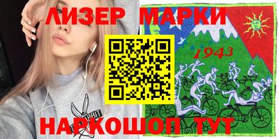 jwh Коммунар