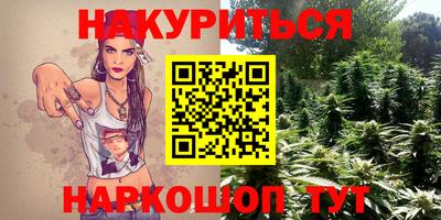 ALPHA-PVP Конаково