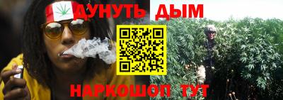 гидропоника Комсомольск-на-Амуре