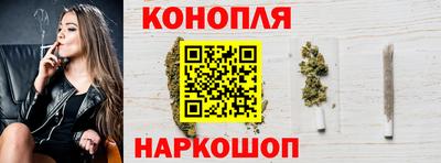 гидропоника Комсомольск-на-Амуре
