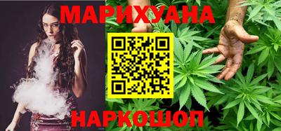 jwh Коммунар
