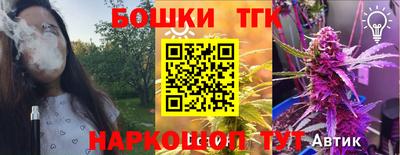 ALPHA-PVP Конаково