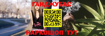 jwh Коммунар