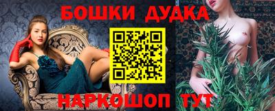jwh Коммунар