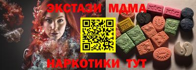 jwh Коммунар