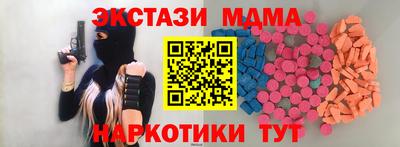 гидропоника Комсомольск-на-Амуре