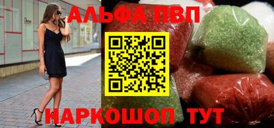 jwh Коммунар