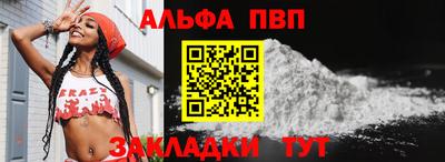 гидропоника Комсомольск-на-Амуре