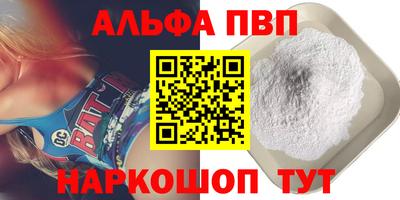 jwh Коммунар