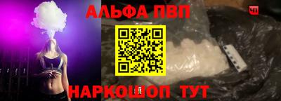 jwh Коммунар