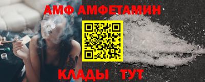 jwh Коммунар