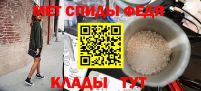 гидропоника Комсомольск-на-Амуре