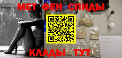 гидропоника Комсомольск-на-Амуре