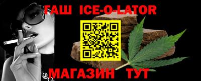 ALPHA-PVP Конаково