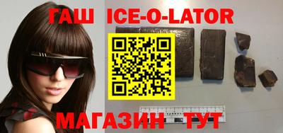 гидропоника Комсомольск-на-Амуре