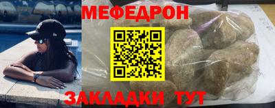 ALPHA-PVP Конаково