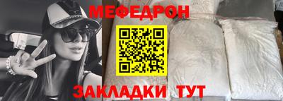 ALPHA-PVP Конаково