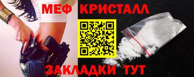 ALPHA-PVP Конаково