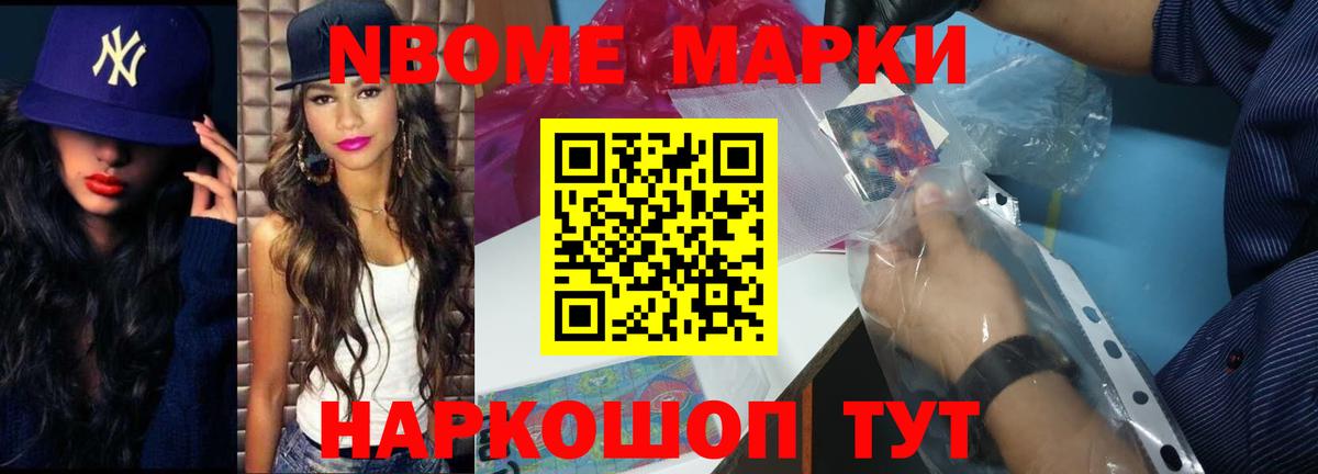 Камышин  Лсд 25 экстази кислота  Вход с VPN  LSD-25 экстази ecstasy 